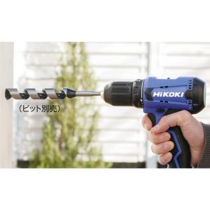 【在庫有・即納】HiKOKI(ハイコーキ) 1...の詳細画像5