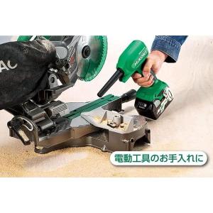 【在庫有・即納】HiKOKI(ハイコーキ) 1...の詳細画像1