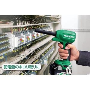 【在庫有・即納】HiKOKI(ハイコーキ) 1...の詳細画像3