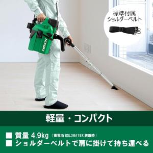 【在庫有・即納】HiKOKI 18V 充電式 ...の詳細画像2