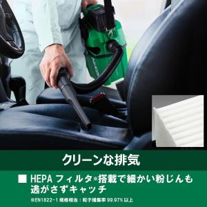 【在庫有・即納】HiKOKI 18V 充電式 ...の詳細画像3