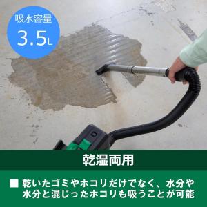 【在庫有・即納】HiKOKI 18V 充電式 ...の詳細画像4