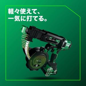 【在庫有・即納】 HiKOKI(ハイコーキ) ...の詳細画像2