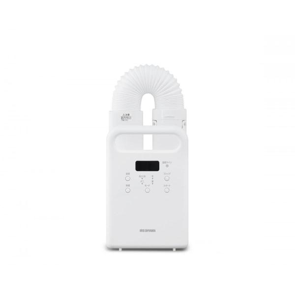 【在庫有・即納】アイリスオーヤマふとん乾燥機 カラリエ シングルノズル ホワイト FKC5W