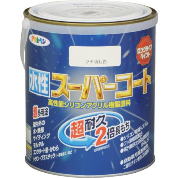 アサヒペン 塗料 ペンキ 水性スーパーコート 1.6L ツヤ消し白 水性 多用途 艶消し 1回塗り ...