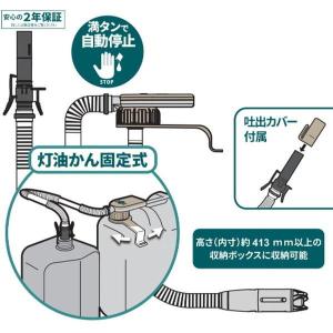 【在庫有・即納】工進 KOSHIN 乾電池式灯...の詳細画像2