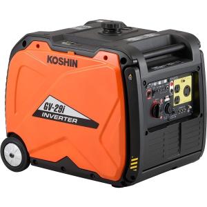 工進(KOSHIN) インバーター 正弦波 発電機 (定格出力2.9kVA) GV-29i 超低騒音型 防災用 災害用 静音 防音型 備蓄 災蓄 非常用 電源 台風 地震｜basecamp8