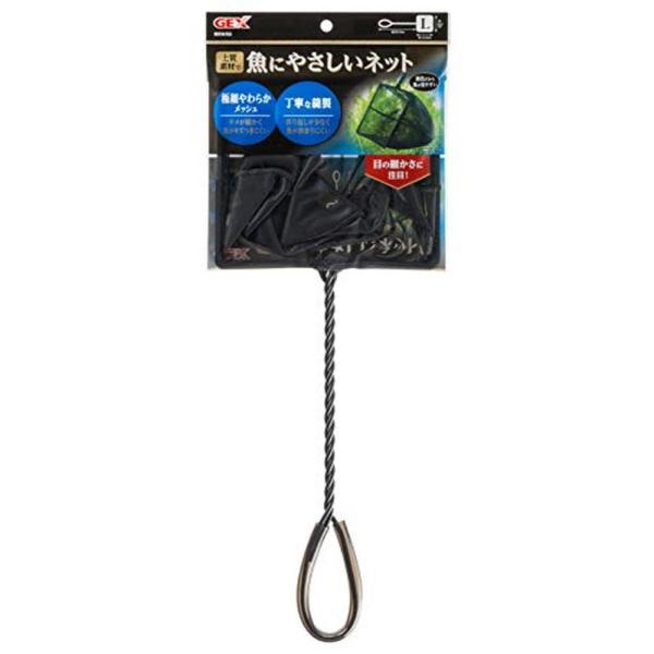 【特販在庫置き場】【在庫有・即納】ジェックス GEX 魚にやさしいネット Lサイズ 魚ネット ネット...