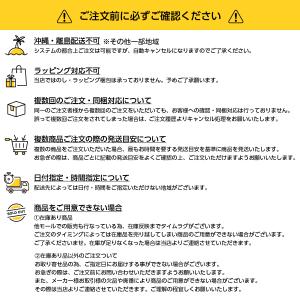 【在庫有・即納】カンペハピオ 得用ペイントうす...の詳細画像1