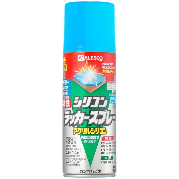 【在庫有・即納】カンペハピオ(Kanpe Hapio) 木部鉄部用  油性シリコンラッカースプレー ...