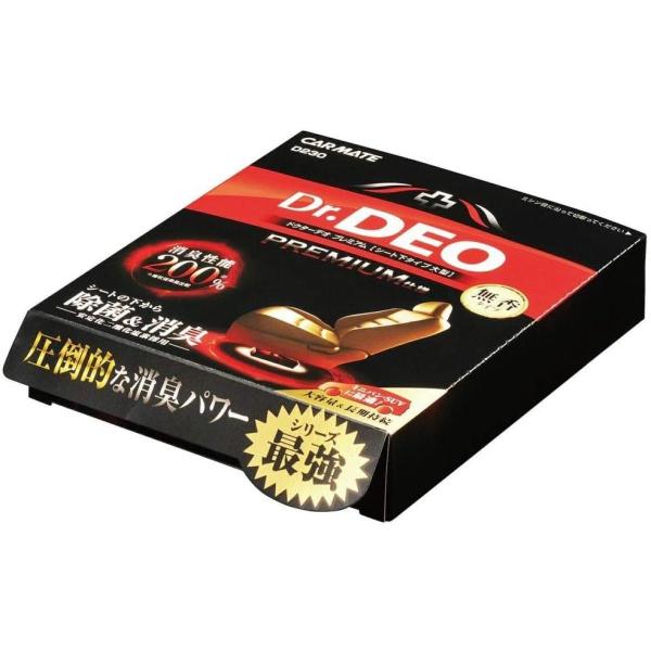 カーメイト 車用 除菌消臭剤 ドクターデオ Dr.DEO プレミアム 置き型 シート下専用 無香 安...