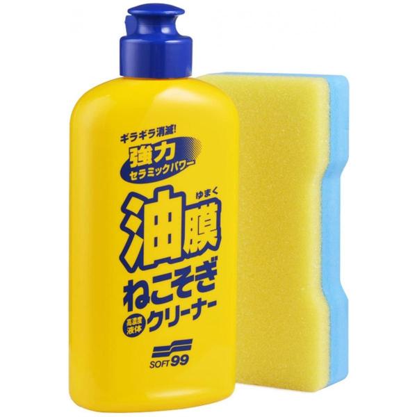 ソフト99 ニュー油膜ねこそぎクリーナー 270ml soft99 05054