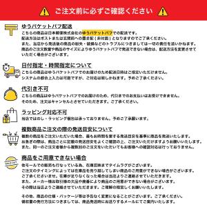 マーナ(marna) Shupatto シュパ...の詳細画像4