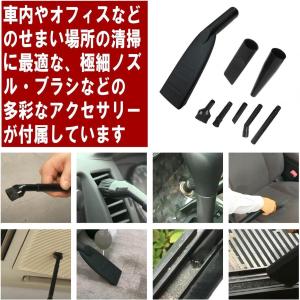 E-Value 乾湿両用掃除機 10L EVC...の詳細画像4
