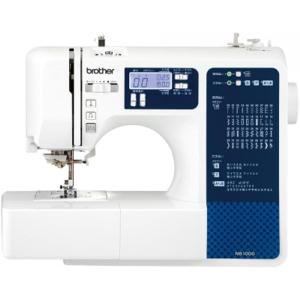 長期保証付】ブラザー(brother) CPE0007 コンピュータミシン SENSIA