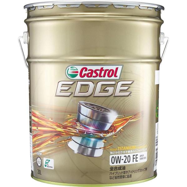 カストロール エンジンオイル EDGE 0W-20 API SP 20L 4輪ガソリン車専用全合成油...