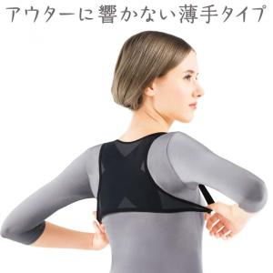 La-VIE こっそり美姿勢宣言します M-L...の詳細画像2