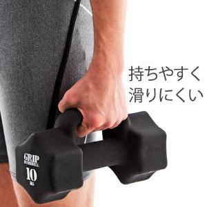 La-VIE(ラヴィ) グリップダンベル 10...の詳細画像3