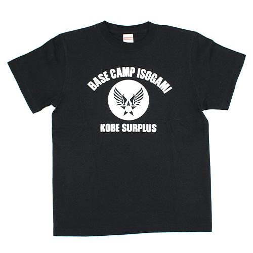 US AIR FORCE ウィング Tシャツ 【新品】
