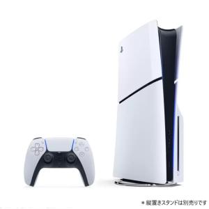 【訳あり】Playstation5 CFI-2000A01 ディスク対応仕様 ゲーム プレイステーション プレステ SONY