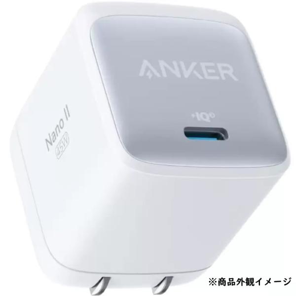 Anker 急速充電器 Nano II 45W A2664N21 ポータブル スピード充電 携帯電話...
