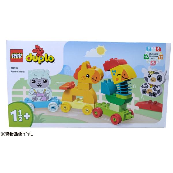 LEGO duplo レゴ デュプロ LEANING THROUGH PLAY Animal Tra...