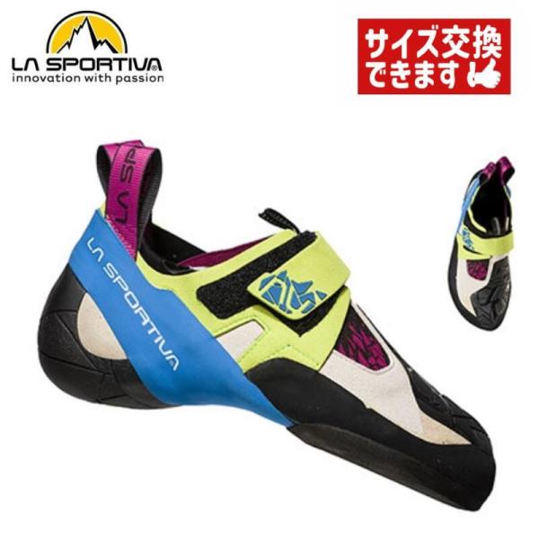 【 ラ・スポルティバ スクワマ Ws 】