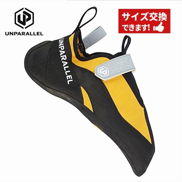 【 アンパラレル TN-Pro Yellow 】
