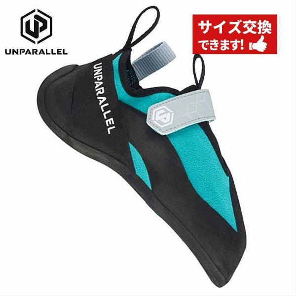 【 アンパラレル TN-Pro W's LV 】