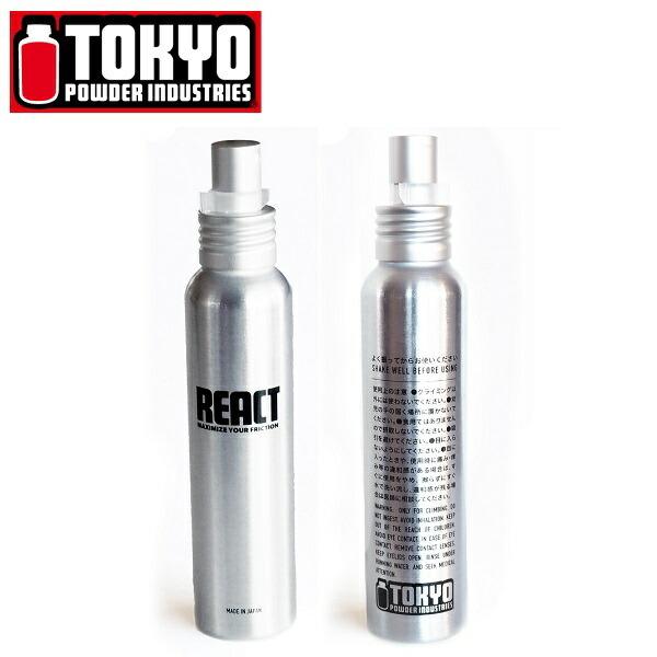 【 東京粉末 REACT リアクト 】