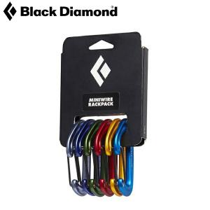【 ブラックダイヤモンド ミニワイヤーラックパック 】｜BaseCamp OnlineShop ヤフー店
