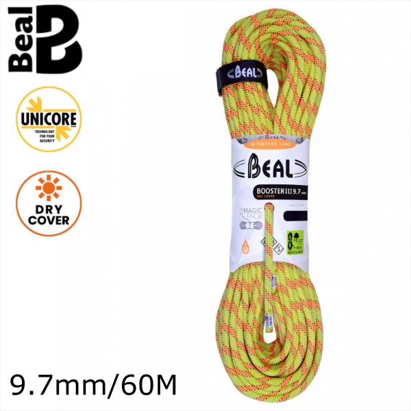 【 ベアール 9.7mm ブースター3 ユニコア 60m ドライカバー 】