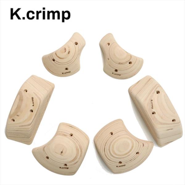 【 K.crimp Kホールド シンメトリック ピンチ 6P-1 】