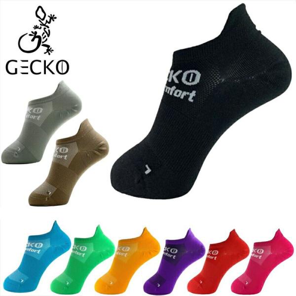 【 GECKO Ergo Comfort　Active　ボルダリングソックス 】