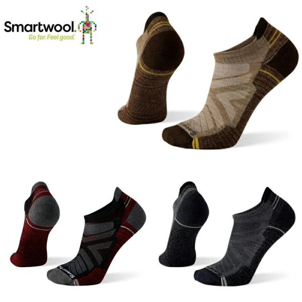 【 スマートウール ハイクライトクッションローアンクル 】