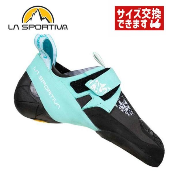【 ラ・スポルティバ スクワマ Vegan W's Carbon/Turquoise 】