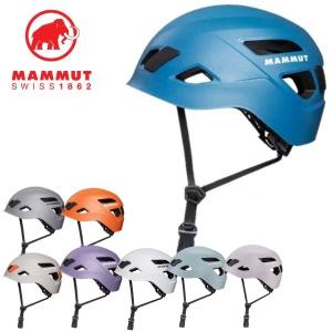 MAMMUT