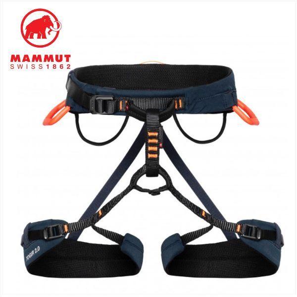 【 マムート Togir2.0 3Slide Harness M's marine 】
