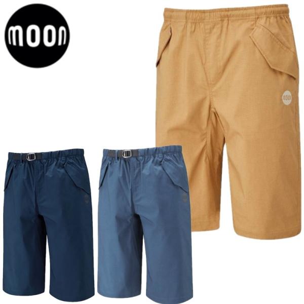 【 MOON ムーン サイファーショーツ 】