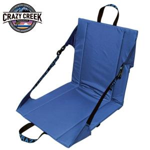 【美品】CRAZYCREEK アウトドアチェア 3脚セット スモーキーブルー Crazy Creek（クレイジークリーク） 【 クレイジークリーク オリジナル