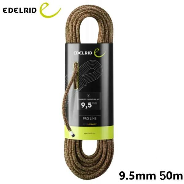 【 エーデルリッド ER71343.050 イーグルライトプロテクトプロドライ 9.5mm 50m ...