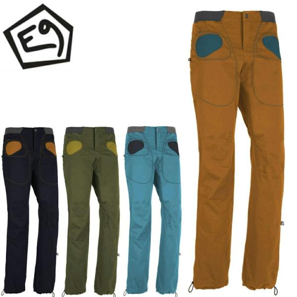 【 E9 M's RONDO STORY-S20 S20-UTR006 】