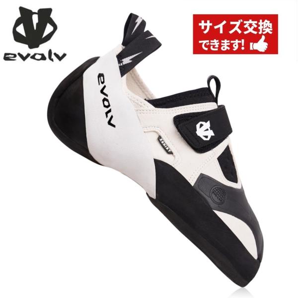 【 イボルブ ゼニスト 】