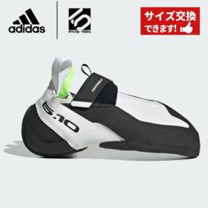 アディダス ファイブテン ハイアングル Five Ten Hiangle Climbing