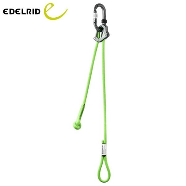 【 エーデルリッド ER73907 スイッチアジャスト 】