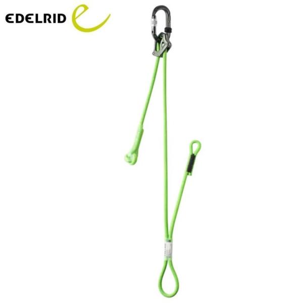 【 エーデルリッド ER73915 スイッチダブルアジャスト 】