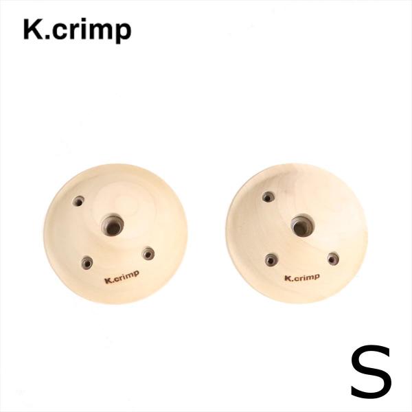 【 K.crimp Kスローパー ハーフムーン 2個セット Sサイズ 】