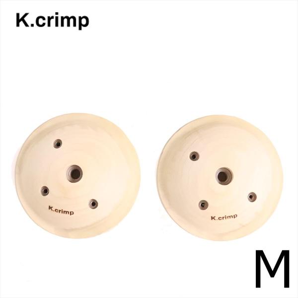【 K.crimp Kスローパー ハーフムーン 2個セット Mサイズ 】
