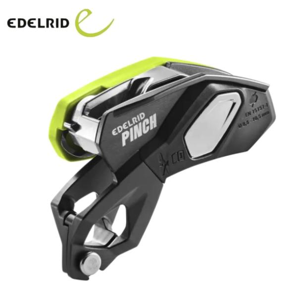 【 エーデルリッド ER73838 ピンチ 】