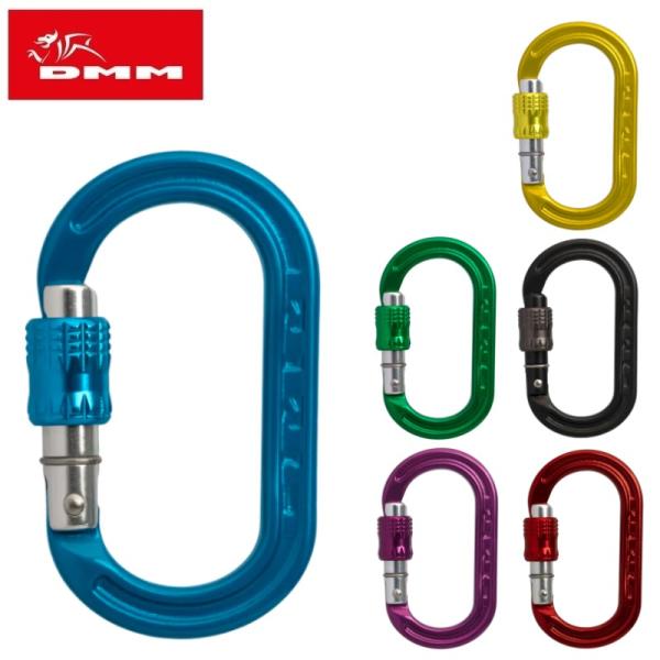 【 DMM ディーエムエム エクセサリーロック A532 】